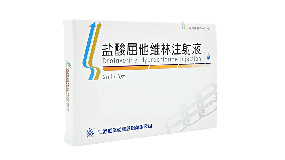 诺仕帕（盐酸屈他维林） 图 3